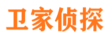 永春市侦探公司